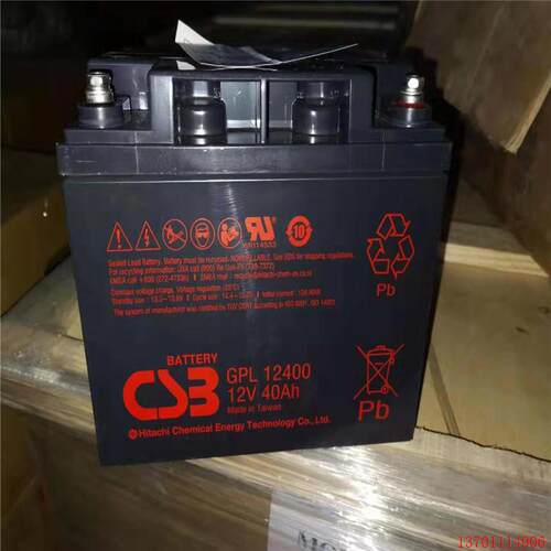 CSB蓄电池12V40AH台湾CSB蓄电池GP12400现货直销