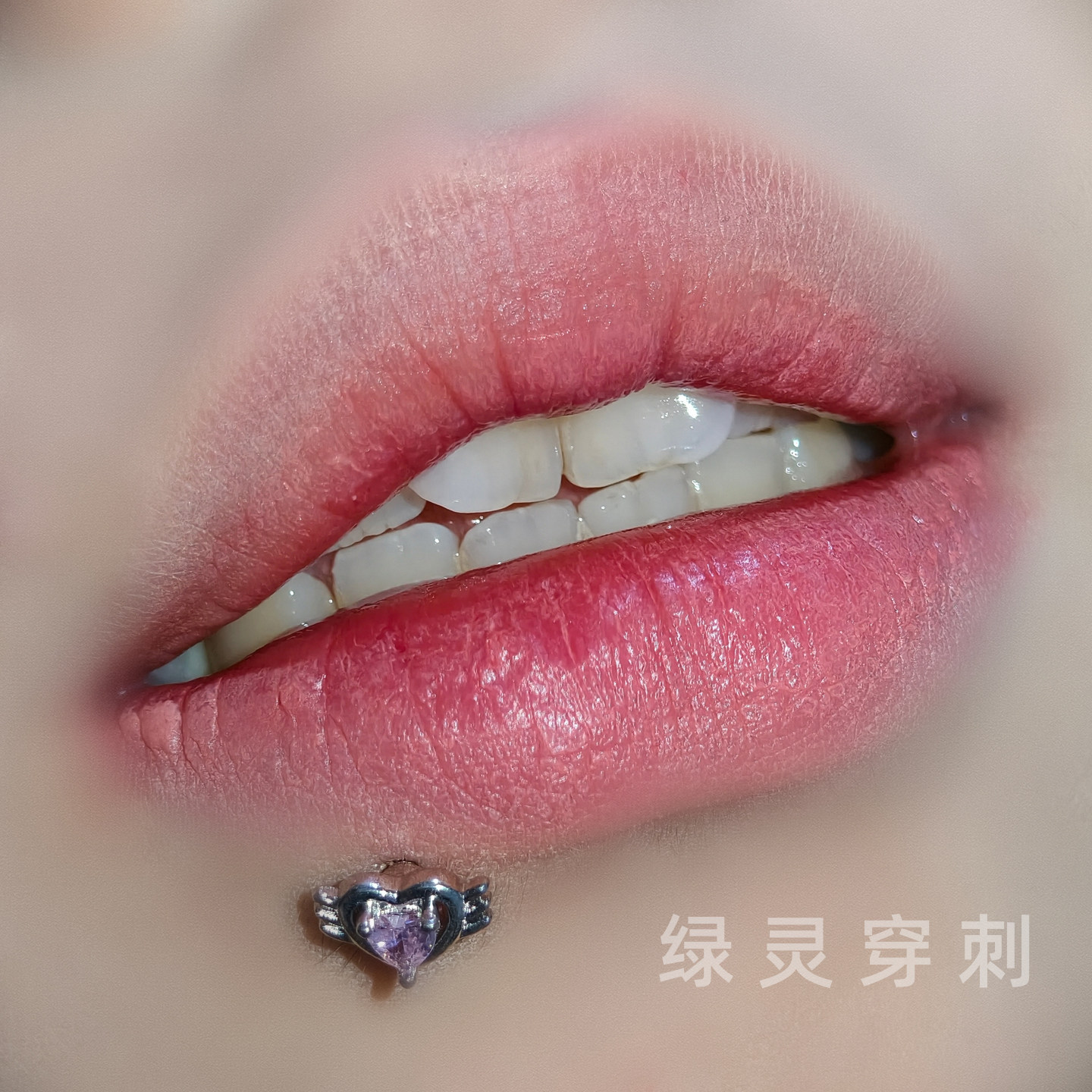 绿灵 守护甜心超闪爱心镶钻唇钉钛钢外螺纹耳骨钉辣妹穿刺饰品,饰品/流行首饰/时尚饰品新,唇环/唇钉,淘宝优惠券,粉丝福利购,淘宝优惠卷