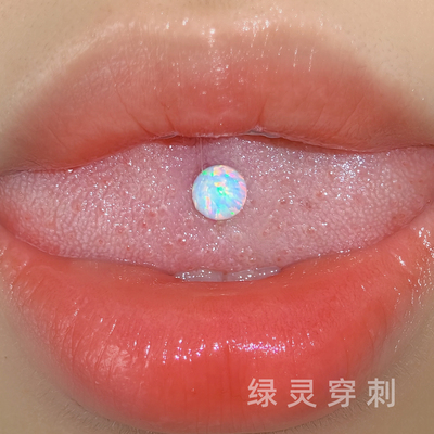 绿灵 欧泊opal澳宝舌钉钛合金外螺纹可喝酒舌环舌头辣妹穿刺饰品