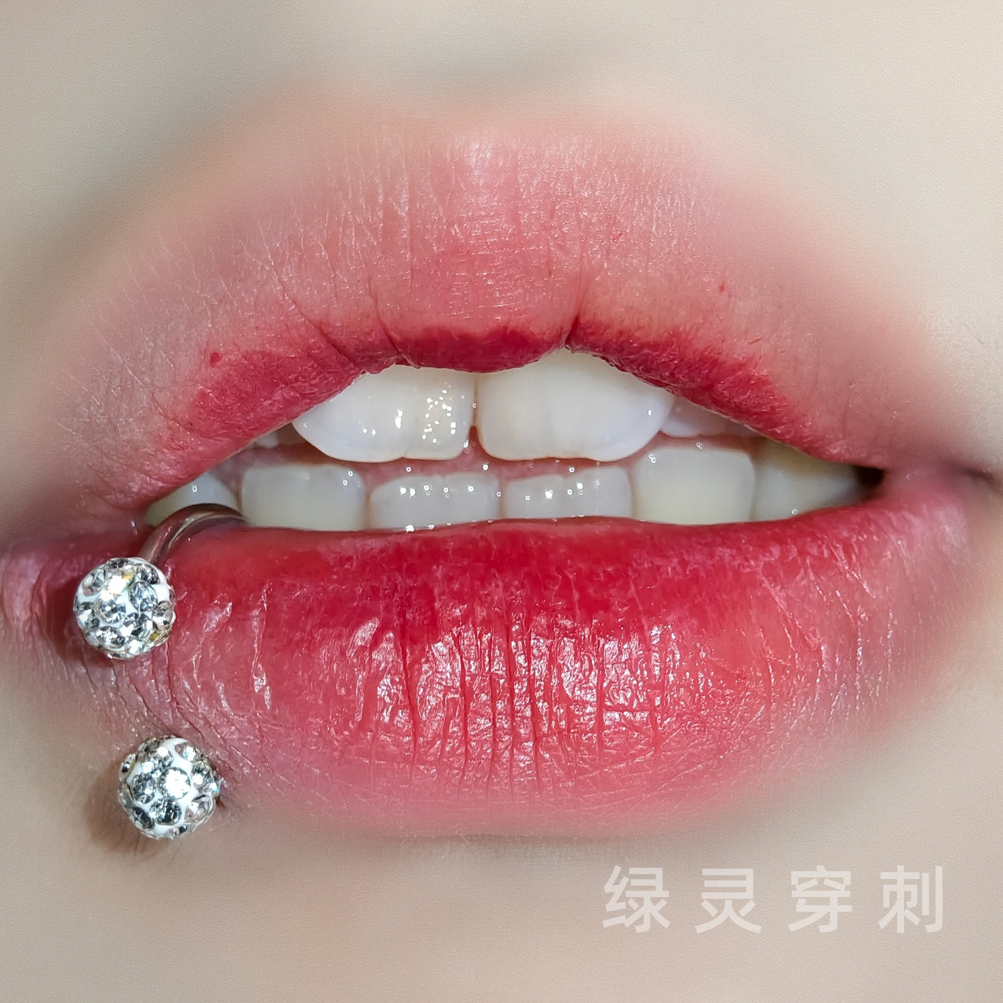 绿灵 泥巴球唇环钢钛爆闪镶钻马蹄环耳骨钉唇钉小众辣妹穿刺饰品,饰品/流行首饰/时尚饰品新,唇环/唇钉,淘宝优惠券,粉丝福利购,淘宝优惠卷