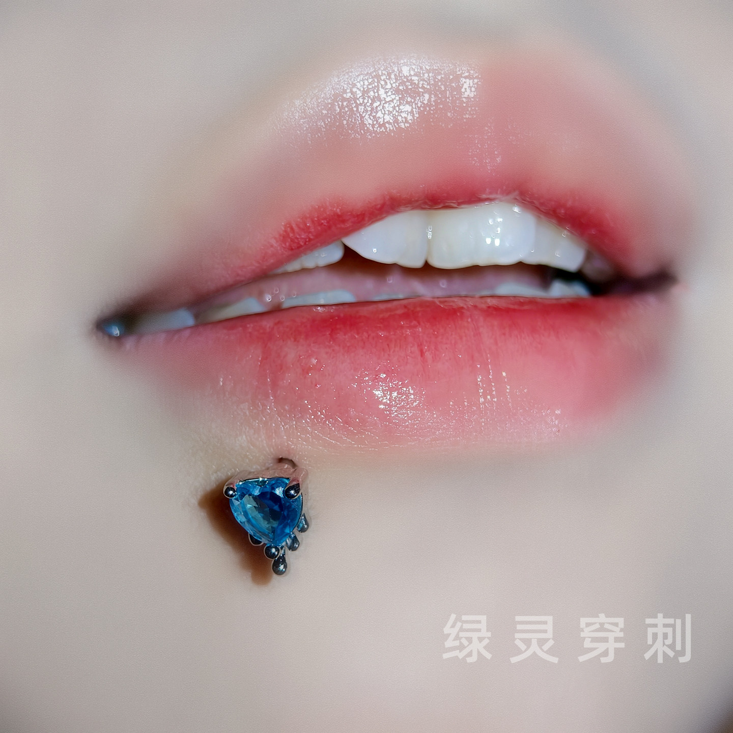 绿灵 新款香巴拉超闪爱心锆石唇钉 辣妹钛钢外螺纹耳骨钉穿刺饰品,饰品/流行首饰/时尚饰品新,唇环/唇钉,淘宝优惠券,粉丝福利购,淘宝优惠卷