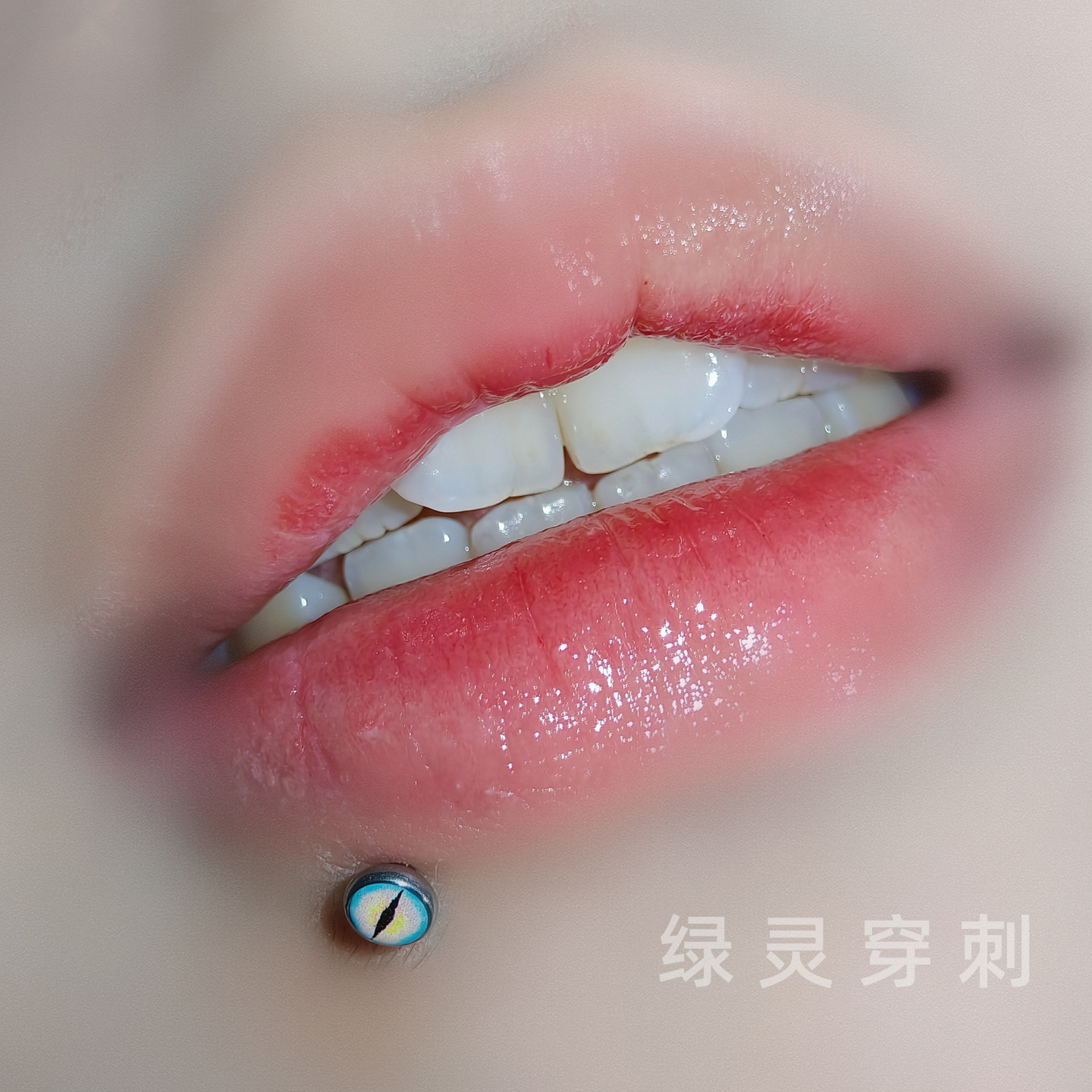 绿灵 炫彩魅眼星芒唇钉内螺纹唇面钉辣妹氛围感耳骨钉穿刺饰品,饰品/流行首饰/时尚饰品新,唇环/唇钉,淘宝优惠券,粉丝福利购,淘宝优惠卷