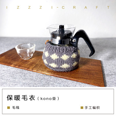 手工品质毛绒IZZZI性价比