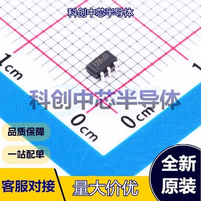 5个 TMI3112H DC-DC电源芯片 SOT-23-5 降压型 2.7V~5.5V 2A 2.3M