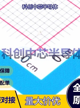 5个 XL-0201UYC 发光二极管/LED 0201 黄色 1.5V~2.3V 55mW 5mA