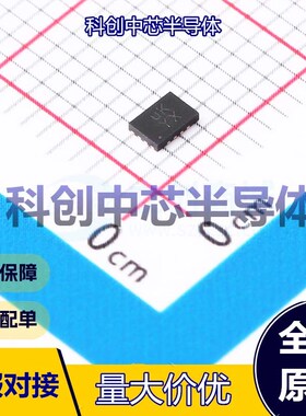 1个 PI4IOE5V6408ZTAEX I/O扩展器 UQFN-16(1.8x2.6) I2C 8 有中