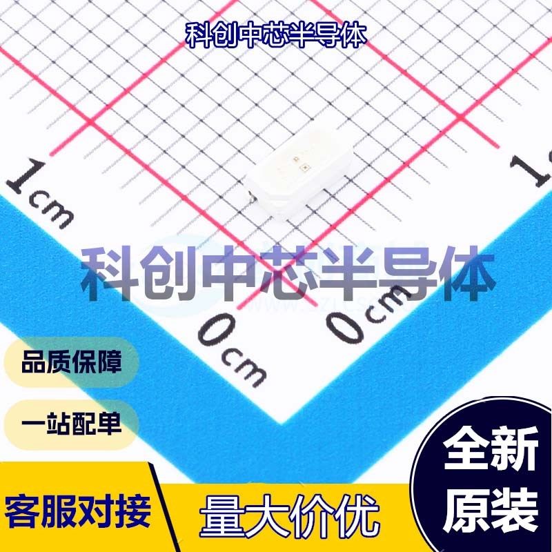 5个 TX1812RLA-F10 RGB LED(内置IC) 4x1.7x2mm     全新原装