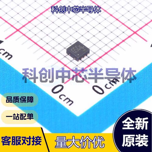1个 ETA3000D2I 电池管理 DFN2x2-8     全新原装