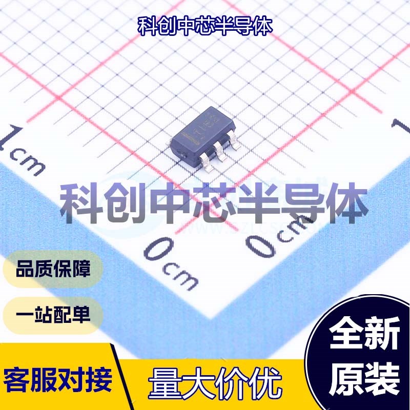 1个 TLV7031DBVR 比较器 SOT-23-5 8mV 2pA 17mV 73dB 全新原装