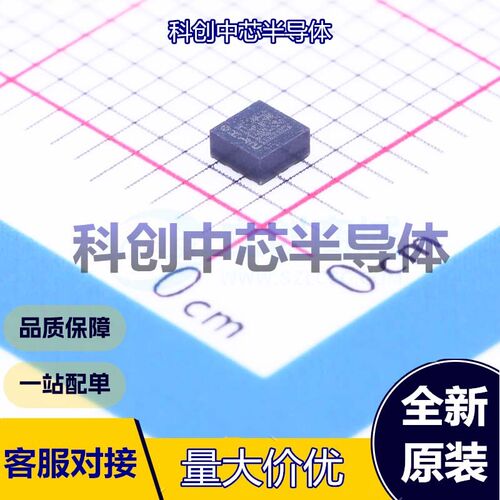 1个 LIS2HH12TR 姿态传感器/陀螺仪 LGA-12(2x2) X,Y,Z 1.71V~3.6