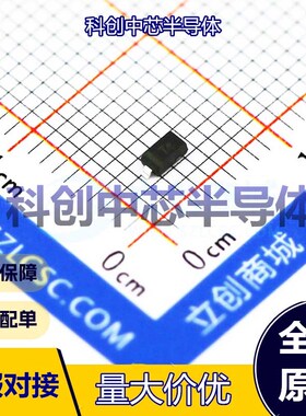 100个 1N4148W 开关二极管 SOD-123 独立式 1.5V@300mA 100V 300m