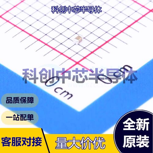 100个 GRM155R71C103KA01D 贴片电容(MLCC) 0402 10nF ±10% 16V