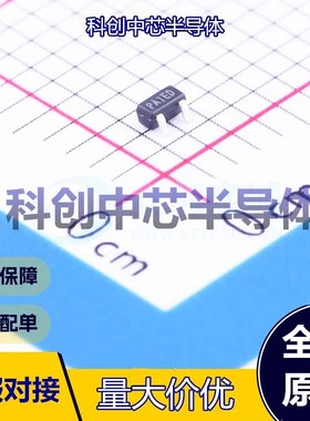 10个 DMG1013T-7 场效应管(MOSFET) SOT-523 1个P沟道 20V 460mA