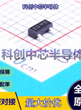 5个 PBSS5350T,215 三极管(BJT) SOT-23 PNP 2A 50V 540mW 全新原