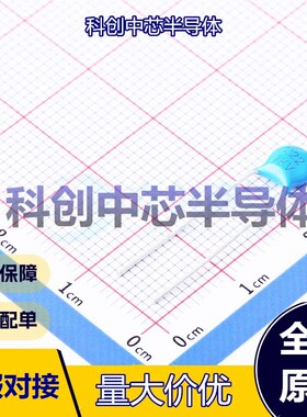 50个 Y5V222M1KV16CC0035 直插瓷片电容 插件,P=5mm 2.2nF ±20%
