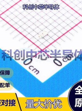 20个 NCD0603O3 发光二极管/LED 0603 橙色 1.6V~2.4V 65mW 25mA