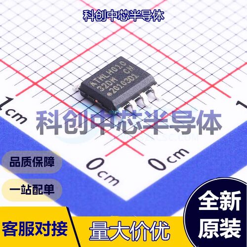 5个 AT24C32D-SSHM-T EEPROM SOIC-8 I2C 32Kbit 400kHz~1MHz 1.7