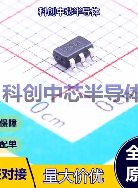 1个 OPA356AIDBVR 运算放大器 SOT-23-5 单路 200MHz 360V/us 3pA