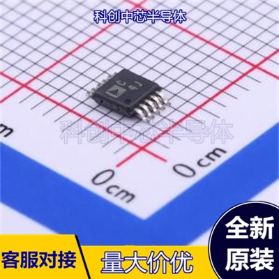 AD7685CRMZRL7 模数转换芯片ADC 全新原装