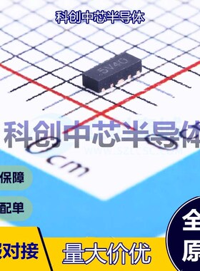 10个 ESD5304D-10/TR 静电和浪涌保护(TVS/ESD) UDFN-10(1x2.5) 5