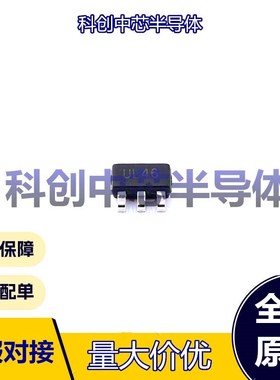 10个 USBLC6-4SC6 SOT-23-6 静电和浪涌保护(TVS/ESD) 单向 5V 15