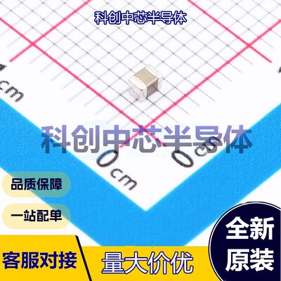 20个 CGA0805X5R226M250MT 贴片电容(MLCC) 0805 22uF ±20% 25V
