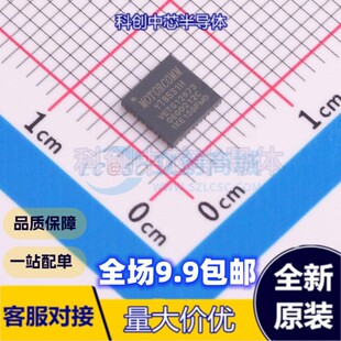 1个 YT8531H-CA QFN-40(5x5) 以太网收发器  全新原装