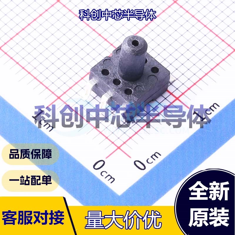 1个 WF100SPZ 0.4BG S6 AT 压力传感器 SOP-6-2.54mm     全新原