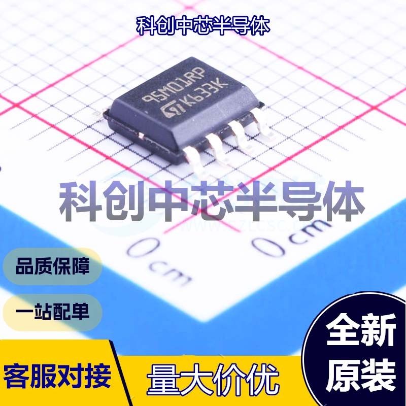 1个 M95M01-RMN6TP EEPROM SOIC-8 SPI 1Mbit 1.8V~5.5V 5ms 全新