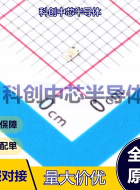 1个 APHF1608LSEEQBDZGKC RGB LED SMD-4P,1.6x0.8mm 共阳极 140