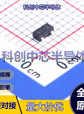 5个 PMV250EPEAR 场效应管(MOSFET) TO-236AB 1个P沟道 40V 1.5A
