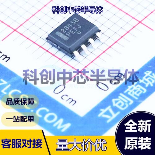 1个 UC2845BD1R2G AC-DC控制器和稳压器 SOIC-8 7.6V~30V 500kHz