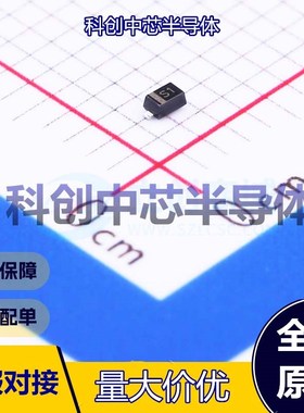 10个 BAS716,115 通用二极管 SOD-523 独立式 1.02V@150mA 85V 20