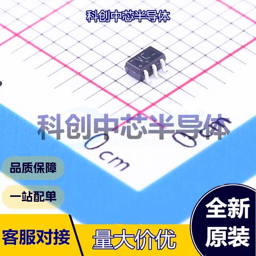 10个 74LVC1G04GW,125 反相器 SOT-353 1.65V~5.5V 4uA 1 1 全新