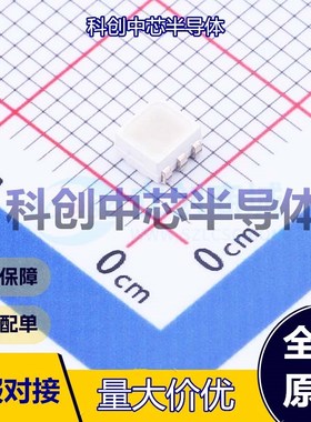 1个 LRTBGVSG-UEVE-24+AMAQ-29+SCUC-HR-20-L RGB LED SMD2835-6P