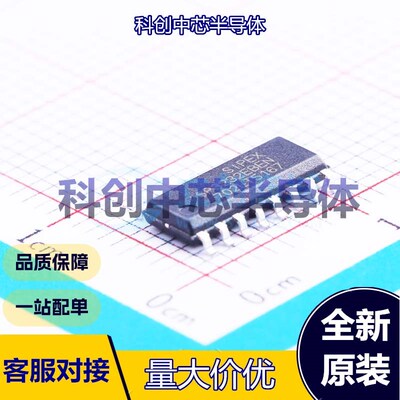 1个 SP3232EBEN-L/TR RS232芯片 SOIC-16 收发器 2 2 250Kbps 全