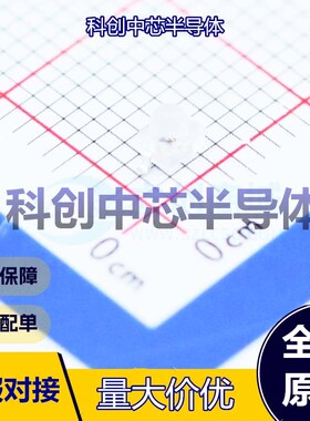 10个 IR91-21C/TR7 红外发射管 SMD,2x2.5mm 1.2V 940nm 3mW/sr@2