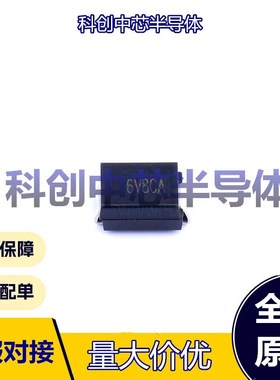 10个 P6SMB6.8CA SMB(DO-214AA) 静电和浪涌保护(TVS/ESD) 5.8V 1