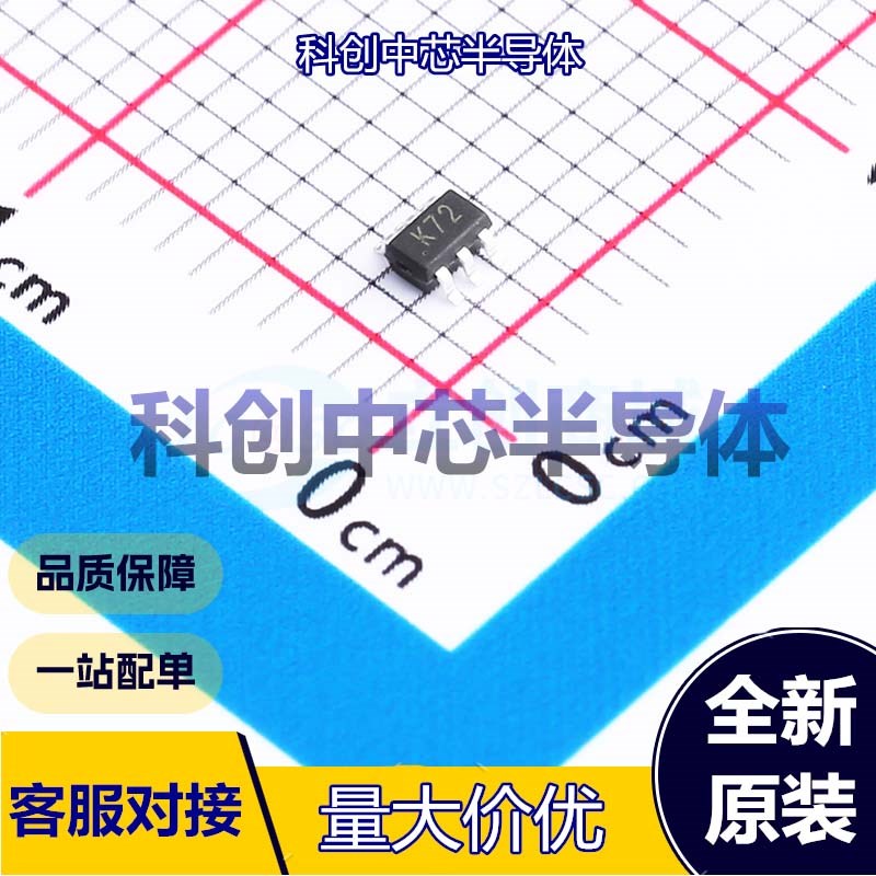 20个 2N7002DW 场效应管(MOSFET) SOT-363 2个N沟道 60V 300mA 1.