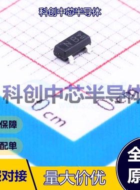 20个 KRC102S-RTK/P 数字晶体管 SOT-23 50V 100mA 200mW  全新原