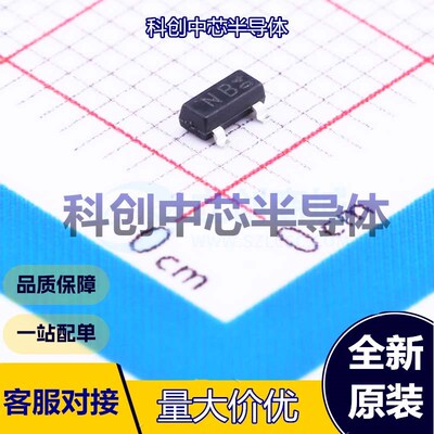 20个 KRC102S-RTK/P 数字晶体管 SOT-23 50V 100mA 200mW  全新原