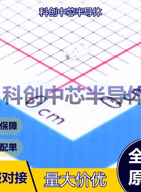 50个 NCD0603C1 发光二极管/LED 0603 黄绿色 1.6V~2.6V 65mW 25m