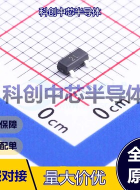 50个 MMBT5401(RANGE:200-300) 三极管(BJT) SOT-23 PNP 600mA 15