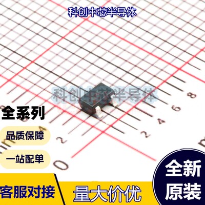 10个 WPM3005-3/TR SOT23-3 MOSFETs P-Channel 30V 4.1A SOT-23-