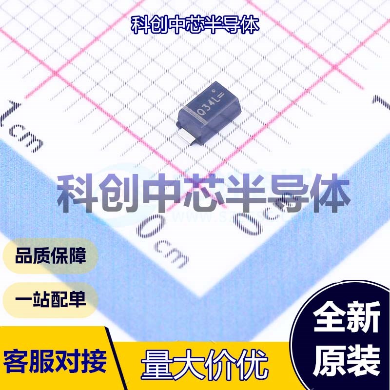 1个 SS34FA 肖特基二极管 SOD-123FL 独立式 500mV@3A 40V 3A 全