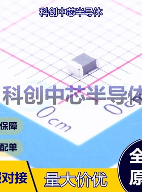 20个 SLM20121R0MIT 功率电感 0805 1uH ±20% 1A 150mΩ 全新原