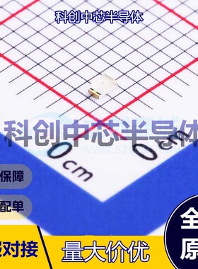 50个 HL-PT-1608U97GC-L 发光二极管/LED 0603 翠绿色 3.2V 64mW