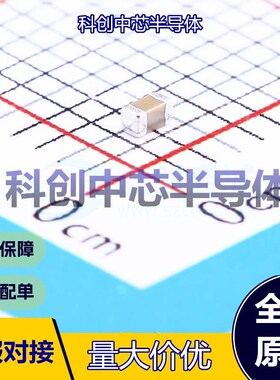 50个 CL10B334KO8NNNC 贴片电容(MLCC) 0603 330nF ±10% 16V X7R