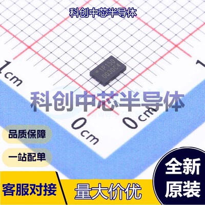 1个 W25Q16JVUXIQ NOR FLASH USON-8-EP(2x3)     全新原装