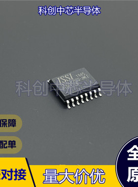 MX25L25635FMI-10G IS25LP256D-JMLE MX25L25635FZ2I-10G 存储器